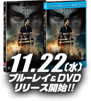 11.22〔水〕ブルーレイ&DVDリリース開始!!